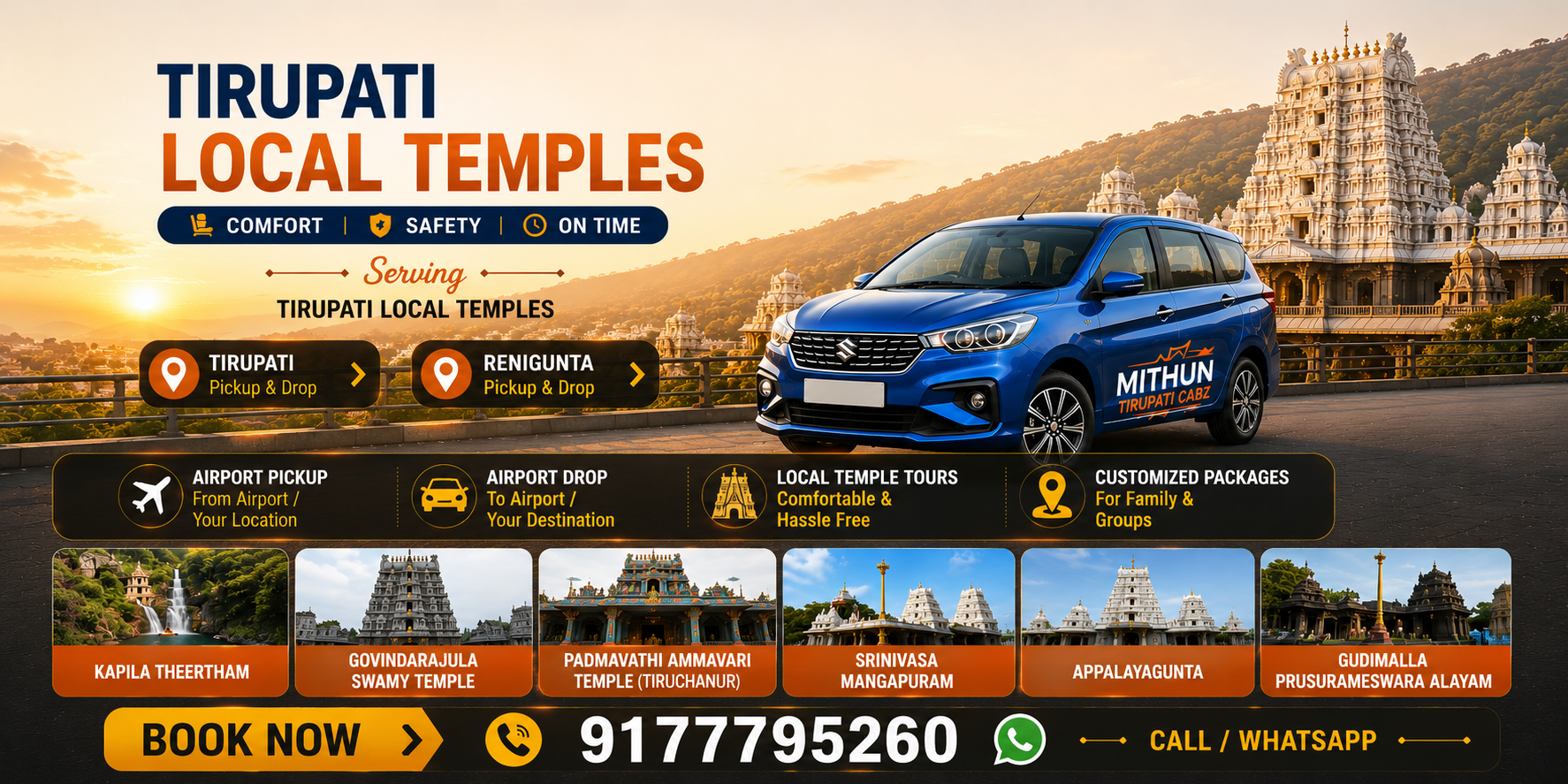 Airport Pickup & Drop Banner