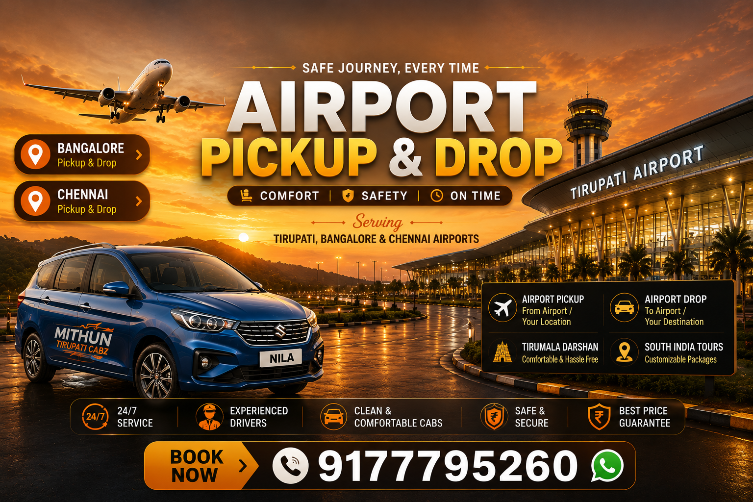 Airport Pickup & Drop Banner