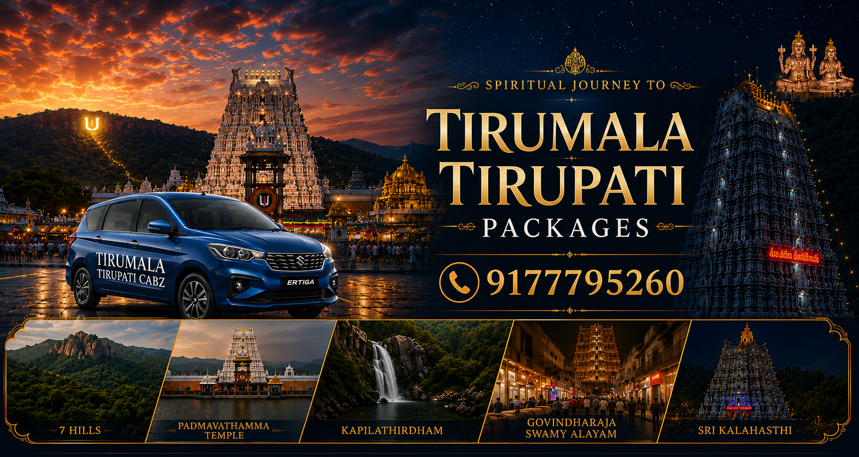 Tirumala & Tirupati Packages Banner